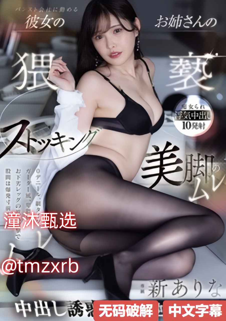 AV国产天美传媒性色AV,アジアポルノ、ゾーン1とゾーン2,全集免费观看